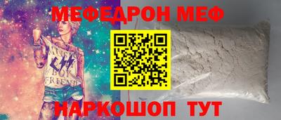 синтетический гашиш Бугуруслан