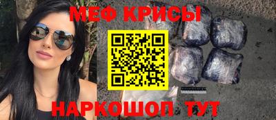 COCAINE Будённовск