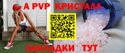 COCAINE Будённовск