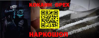 ГАЛЛЮЦИНОГЕННЫЕ ГРИБЫ Бузулук