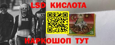 ГАЛЛЮЦИНОГЕННЫЕ ГРИБЫ Бузулук