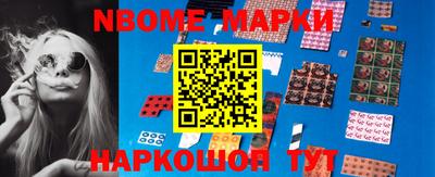 ГАЛЛЮЦИНОГЕННЫЕ ГРИБЫ Бузулук