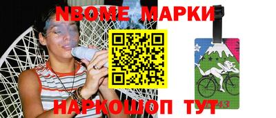 ГАЛЛЮЦИНОГЕННЫЕ ГРИБЫ Бузулук