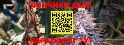 ГАЛЛЮЦИНОГЕННЫЕ ГРИБЫ Бузулук