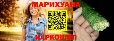 COCAINE Будённовск