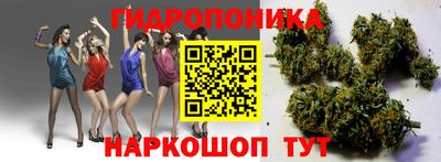 синтетический гашиш Бугуруслан