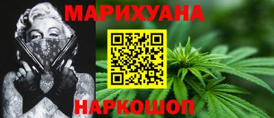 COCAINE Будённовск