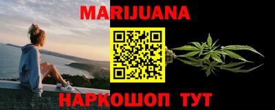 ГАЛЛЮЦИНОГЕННЫЕ ГРИБЫ Бузулук