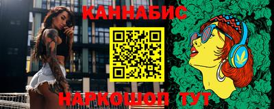 COCAINE Будённовск