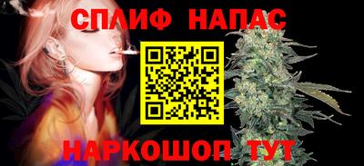 ГАЛЛЮЦИНОГЕННЫЕ ГРИБЫ Бузулук