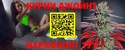 синтетический гашиш Бугуруслан