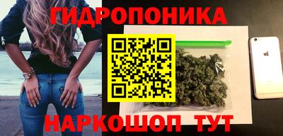 синтетический гашиш Бугуруслан