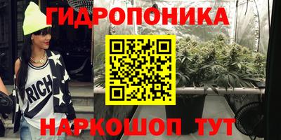 COCAINE Будённовск