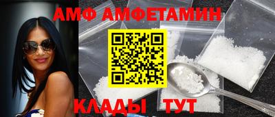 синтетический гашиш Бугуруслан