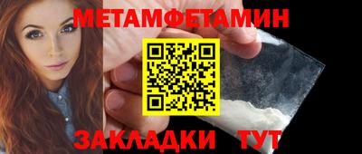 COCAINE Будённовск