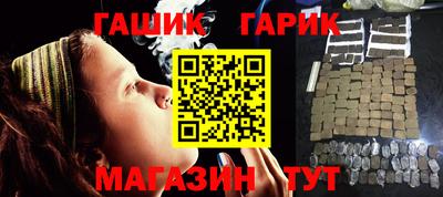 COCAINE Будённовск