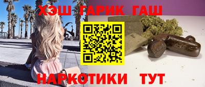 COCAINE Будённовск