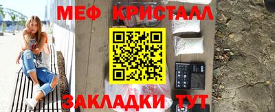 синтетический гашиш Бугуруслан