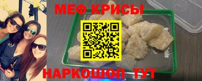 ГАЛЛЮЦИНОГЕННЫЕ ГРИБЫ Бузулук