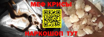ГАЛЛЮЦИНОГЕННЫЕ ГРИБЫ Бузулук