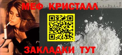 ГАЛЛЮЦИНОГЕННЫЕ ГРИБЫ Бузулук